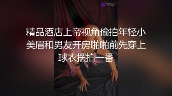 在澡堂偷拍长发妹子洗澡 身材可以 打泡泡抚摸全身 全程拍下洗澡全过程 一点也没有发现