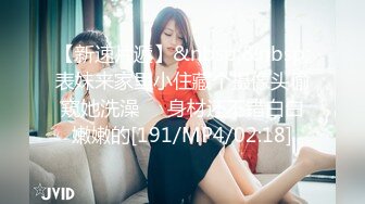 STP18309 高颜值外围小姐姐，翘臀美乳肤白如玉，沙发啪啪角度完美