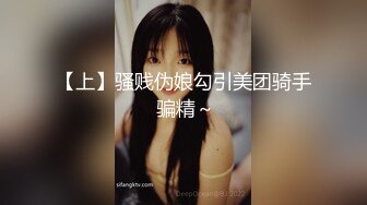 [MP4]STP26975 最强高潮蜜汁白虎嫩鲍女神▌Yua▌蕾丝吊带性感白丝 狼牙AV棒炮击轰炸蜜鲍 尽情展示女性绝顶高潮 VIP0600