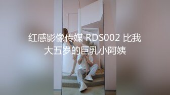 【利大无比】周末22岁幼师兼职，甜美乖巧，肤白貌美俏佳人，特写鲍鱼，淫水汪汪极其诱人，打桩机狂干不停