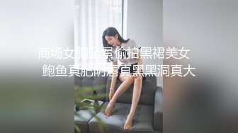 5.20怎么过？撸别人的女朋友高颜值福利姬▌芋喵喵 ▌痴痴地望着陪你度过寂寞日子，乳夹铃铛仙女棒幻想你的粗大阳具