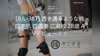 [MP4/78M]4/2最新 清纯尤物小美女被捆绑滴蜡灌药彻底爽疯VIP1196