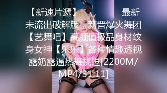 STP24292 小伙大战少妇&nbsp;&nbsp;C罩杯&nbsp;&nbsp;温柔配合&nbsp;&nbsp;连干两炮依然毫无怨言 第二炮射到嘴里太爽了