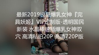 ❤️短裙小姐姐气质女神❤️顶级反差白富美 白色抹胸碎花裙 魔鬼身材白虎粉逼 高潮颤挛抽搐 呻吟勾魂