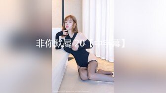 【新片速遞】&nbsp;&nbsp;气质长发御姐范美少妇，高挑模特身材，花开富贵肚子纹身特写白虎干净穴[350M/MP4/45:00]