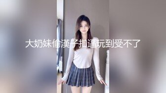 萝莉社 可爱甜系洛丽塔女友 粉色情人