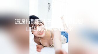 [2DF2] 表哥扶贫站街女路边按摩店挑了个女技师整个400块一条龙全套啪啪服务[MP4/98MB][BT种子]