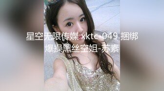 028成都，骚女上班前也要打一炮