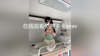 在线观看免费不卡avav