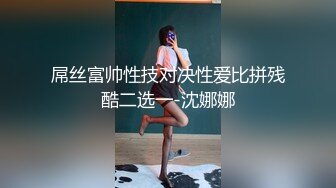 六月劲爆厕拍 新流出众多高品质美女，个个极品 脸B同框，人美B靓 （补光搭讪）LY