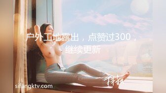 [MP4/ 904M] 新人下海美女小姐姐！外表甜美乖巧！衬衣黑丝袜超性感，网袜美腿足交