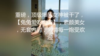 【自整理】Kimberly Bootyy 漂亮蝴蝶逼 丰满蜜桃臀 徒步半路脱光衣服 到底是怎样的骚货  最新流出视频合集【nv】 (277)