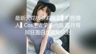 隔壁媳妇约我出来。帮我舔屁股