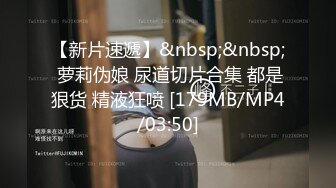 爆乳少妇-小树林演绎激情，露出发骚，没人能抵挡的骚劲，喷水还蛮多 一下子就高潮！