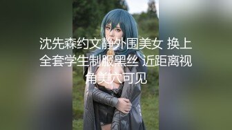 【新片速遞】【最新❤️性爱泄密2022】极品巨乳网红女神〖瑞瑞〗与粉丝啪啪自拍小AV流出 舔脚舔逼爆射 完美露脸 高清1080P版 [1250M/MP4/11:12]