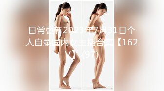 [MP4/ 287M] 熟女阿姨 你的逼败火吗 嫂子 这根废鸡吧能把嫂子的多毛逼操的这么爽么