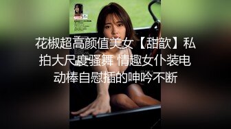 后入媳妇的娇喘，泰安单女加我