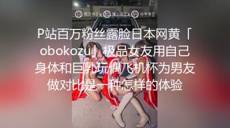 《大胆牛人✿封神作品》坑神躲藏女厕隔板缝中连续偸拍好多美腿美穴小姐姐大小便✿前后拍又照露脸全身~太顶了4K原画