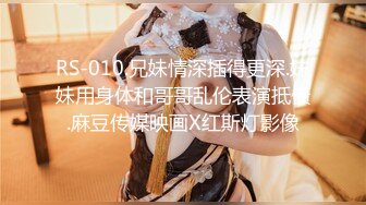 -骚货大学生露脸精彩五个半小时实录 道具玩弄骚逼特写呻吟