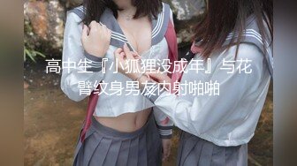 真性レイヤーのAV出演はアキバあるある（しかも巨乳）