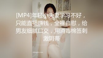 ✿乖巧萝莉萌妹✿白嫩小可爱〖皮蛋酱〗淫荡又可爱的小兔子，白丝+二次元风 娇小可爱妹子小闷骚型，嗲声嗲气 上