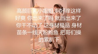 [survive] 我和表妹以及沉溺於性爱的那个盛夏的回忆 [中文字幕]