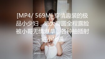 麻豆傳媒 兔子先生監制 TZ165 櫻花妹性愛實錄 EP10 酒店約會