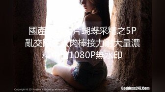 【最新封神??重磅推荐！】抖音有6万粉丝的小网红女神，超级无敌清纯，白皙粉嫩的皮肤 绝顶蜜臀，超大尺度自拍 和金主啪啪自拍被流出