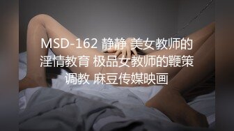 甜美的校花女神全程露脸陪你骚，和狼友互动漏出娇嫩坚挺的奶子，道具自慰骚逼呻吟，看表情就射了不要错过2