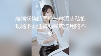 [MP4]精品少妇人妻中途掉线激战继续胖子好久没做干得过瘾骚货浪叫不止求饶