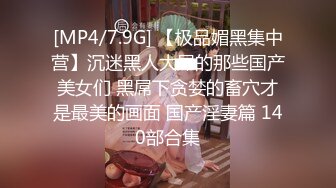 STP29476 國產AV 皇家華人 RAS0258 社區保全的陷阱 妻子慘遭偷拍性愛 黎兒