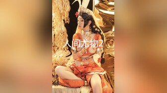 黑絲女友狂肏他2