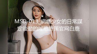 【太子探花】3000一炮外围女神，短发美女小姐姐，别出心裁在沙发上搞，叫床销魂爽