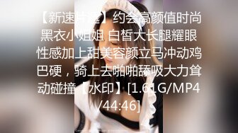 [MP4/ 1.42G] 自我陶醉式的肉肉妹子，交挑逗男友，特写厚实的蝴蝶逼