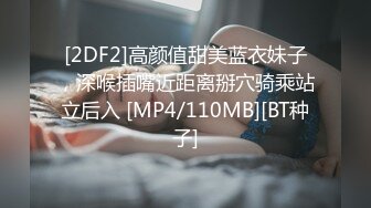 露脸约炮性经验熟练极品美熟女