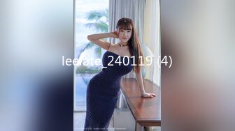 leelate_240119 (4)