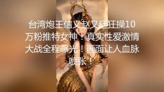 [MP4]極品外圍女神羞澀靦腆好溫柔3000與佳人共度春宵一刻顏值角度畫質俱佳完美一戰