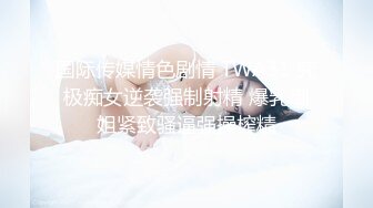 [MP4/171M]1/12最新 偷拍一对度假的小情侣操逼女的身材白嫩可人VIP1196