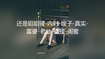 绿帽看单男狂操自己老婆