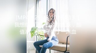 华人网黄刘玥闺蜜「Fanny Ly」「李月如」OF私拍 白虎御姐激情solo眼神魅惑