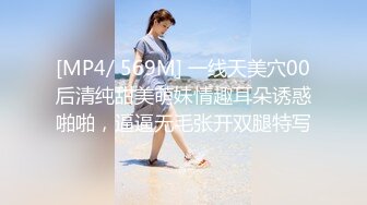 绿意盎然 海角侄子爆肏嫂子嫂子你每周3、4次还这么饥渴 你哥满足不了我 呜呜被你肏死了 停停受不了啦