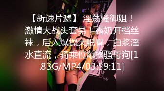 [MP4]STP28991 一堆00后嫩妹子群P淫乱！高颜值超级嫩！全部脱光光等着被操，骑乘位扶屌插入，手指扣弄嫩穴 VIP0600