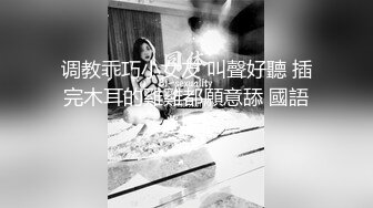 00后实力口技，小妹子的嘴真舒服，没为多少人口过就是新鲜，含在嘴里旋转！