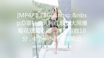 王者认识的19岁小骚货，发我的自慰视频-朋友