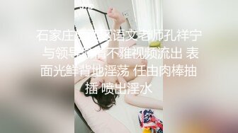 [MP4/ 592M]&nbsp;&nbsp;熟女阿姨 这帮东北阿姨老厉害了 水喷老高 场面超淫乱 骚叫不停