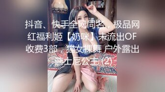 妖艳小骚货【瑶瑶KIYOMI】超大胆 网吧包房勾搭屌丝男爆操学生妹 全裸无套抽插连干好几炮