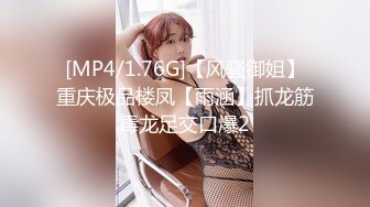 [MP4/ 350M] 伪娘 好大轻点 别顶啦老公 到底了 我射了 大奶美妖被大弯吊骚逼操的很舒坦 被操射了