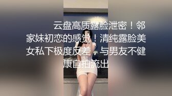 新人小女神下海被干！【波多表姐】多场无套吃鸡啪啪，小仙女被干得嗷嗷叫，清纯外表下这么淫荡佳作 (2)