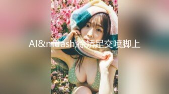 金钱诱惑女同事-韩宝儿