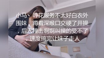 [MP4/ 289M]&nbsp;&nbsp;顶级网红女神来袭！浴缸湿身极度诱惑！性感情趣露奶装，坐在浴缸里玩水，自摸扣穴